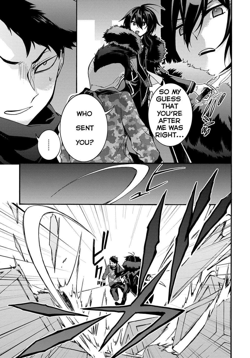 Garbage Hero: A Revenge Story of a Hero Who Got Summoned to Another World chapter 6 page 16