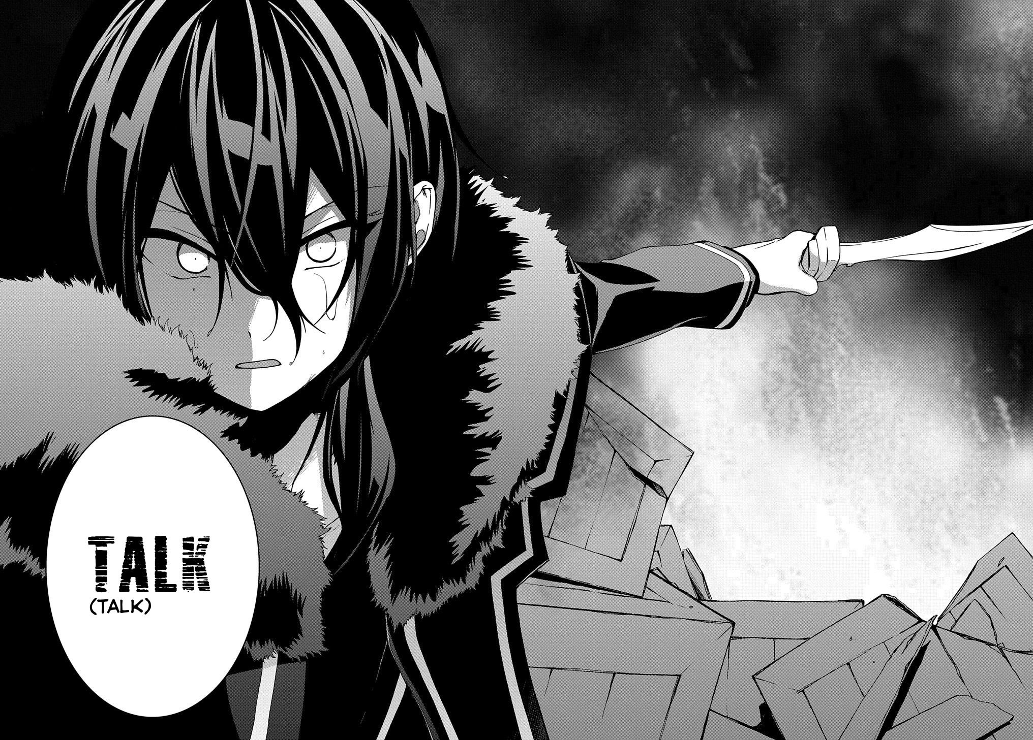 Garbage Hero: A Revenge Story of a Hero Who Got Summoned to Another World chapter 6 page 17