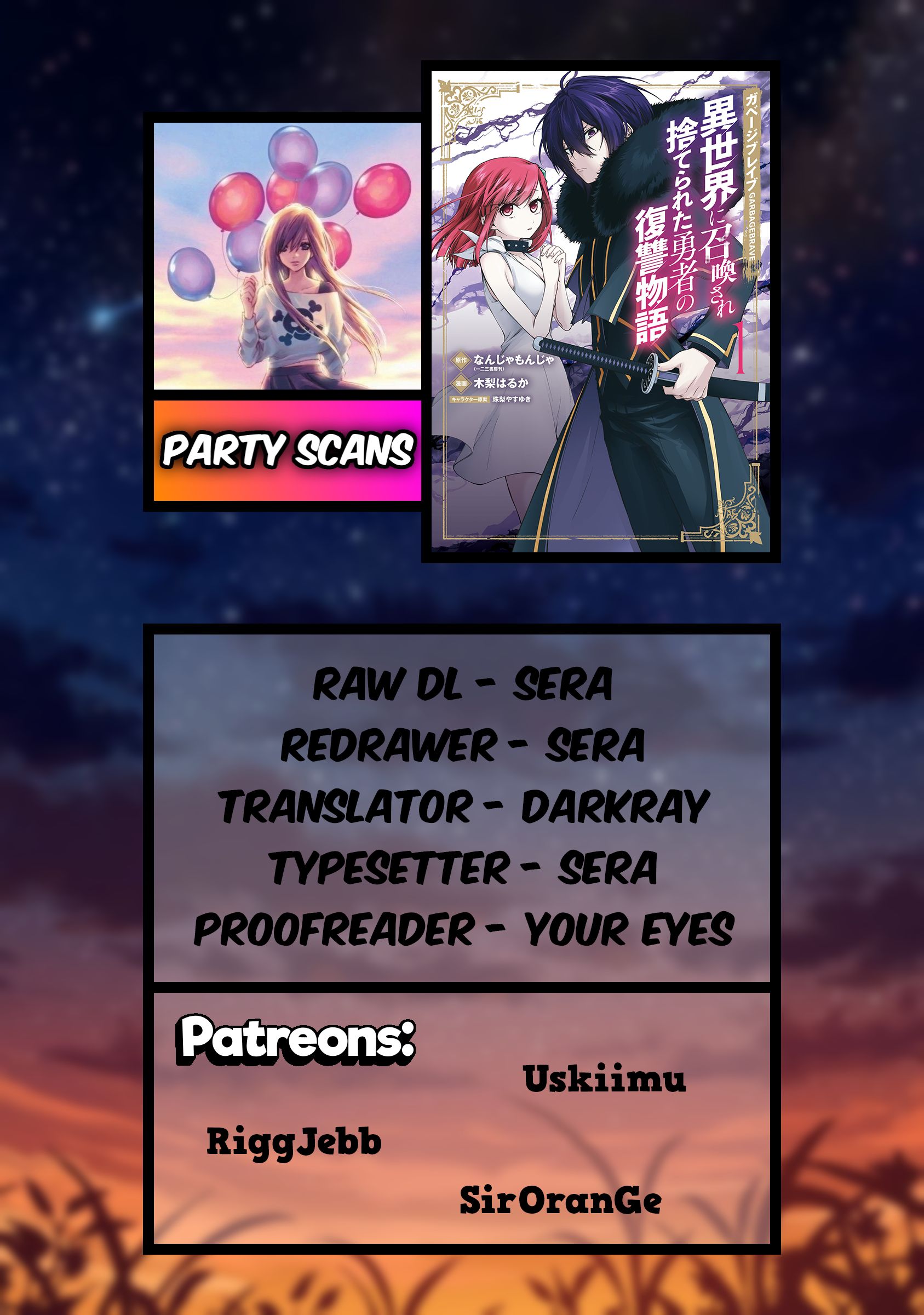 Garbage Hero: A Revenge Story of a Hero Who Got Summoned to Another World chapter 8 page 1