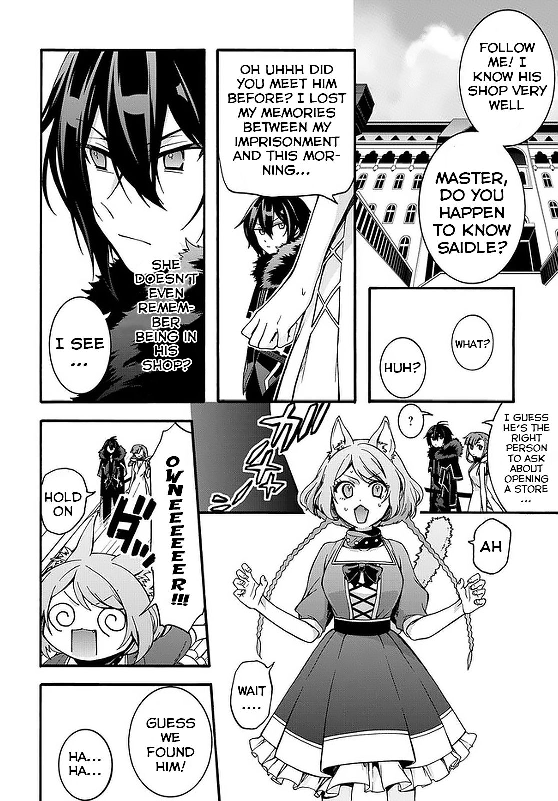 Garbage Hero: A Revenge Story of a Hero Who Got Summoned to Another World chapter 8 page 12