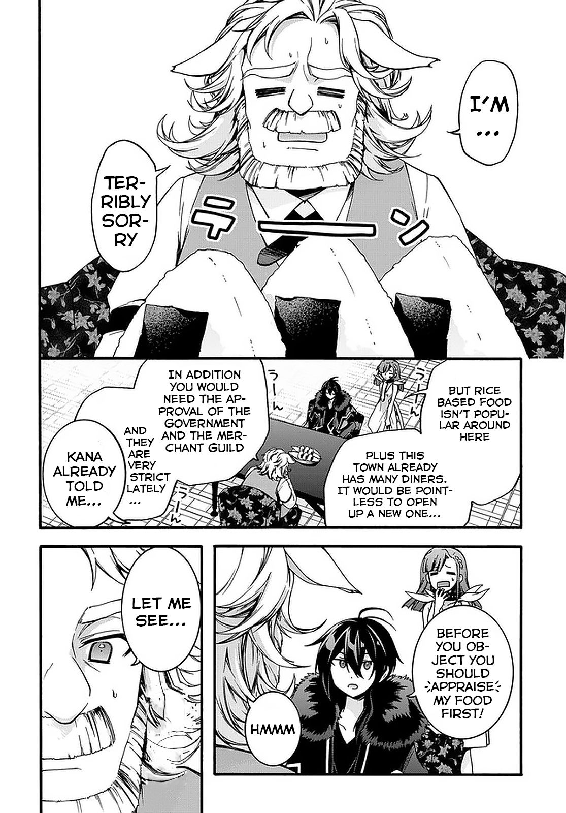 Garbage Hero: A Revenge Story of a Hero Who Got Summoned to Another World chapter 8 page 14