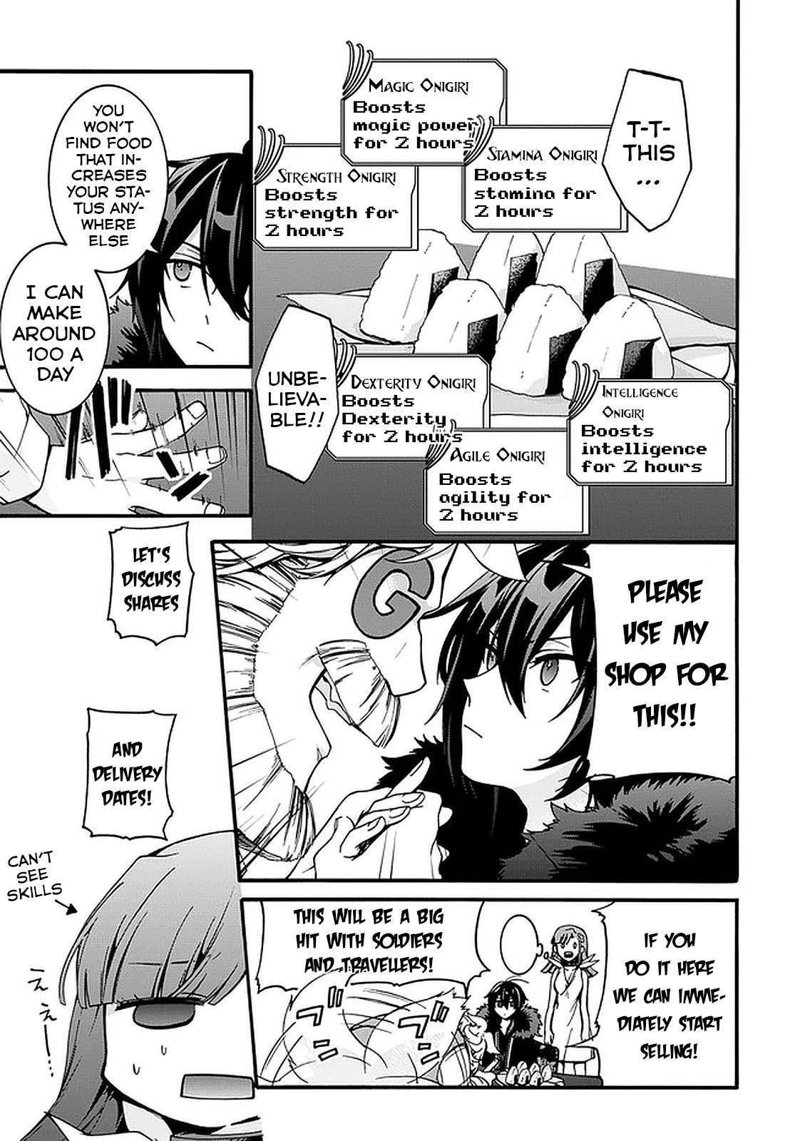 Garbage Hero: A Revenge Story of a Hero Who Got Summoned to Another World chapter 8 page 15