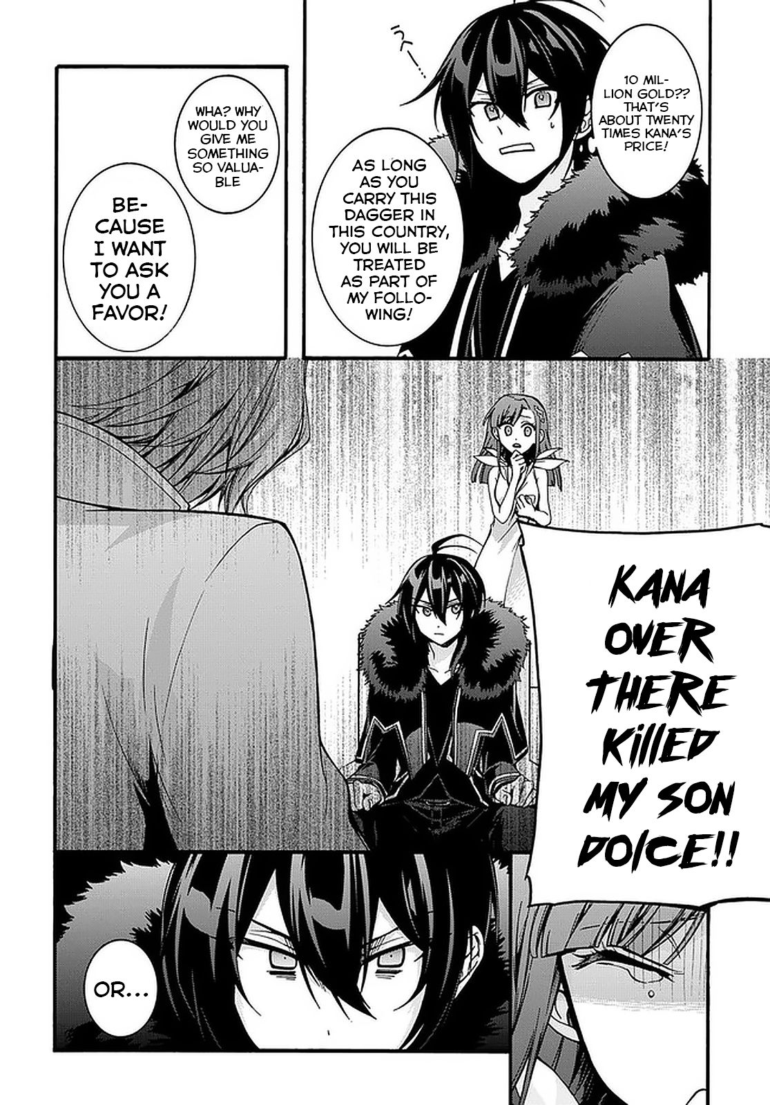 Garbage Hero: A Revenge Story of a Hero Who Got Summoned to Another World chapter 8 page 22