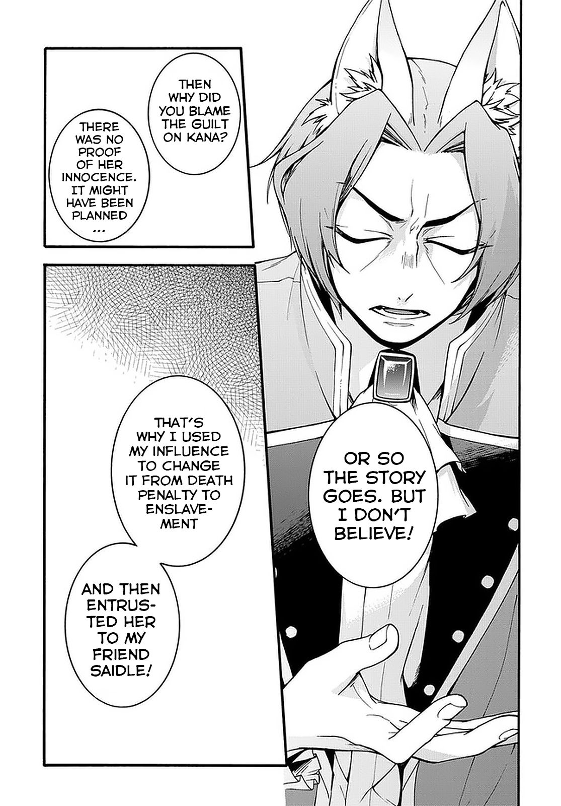 Garbage Hero: A Revenge Story of a Hero Who Got Summoned to Another World chapter 8 page 23