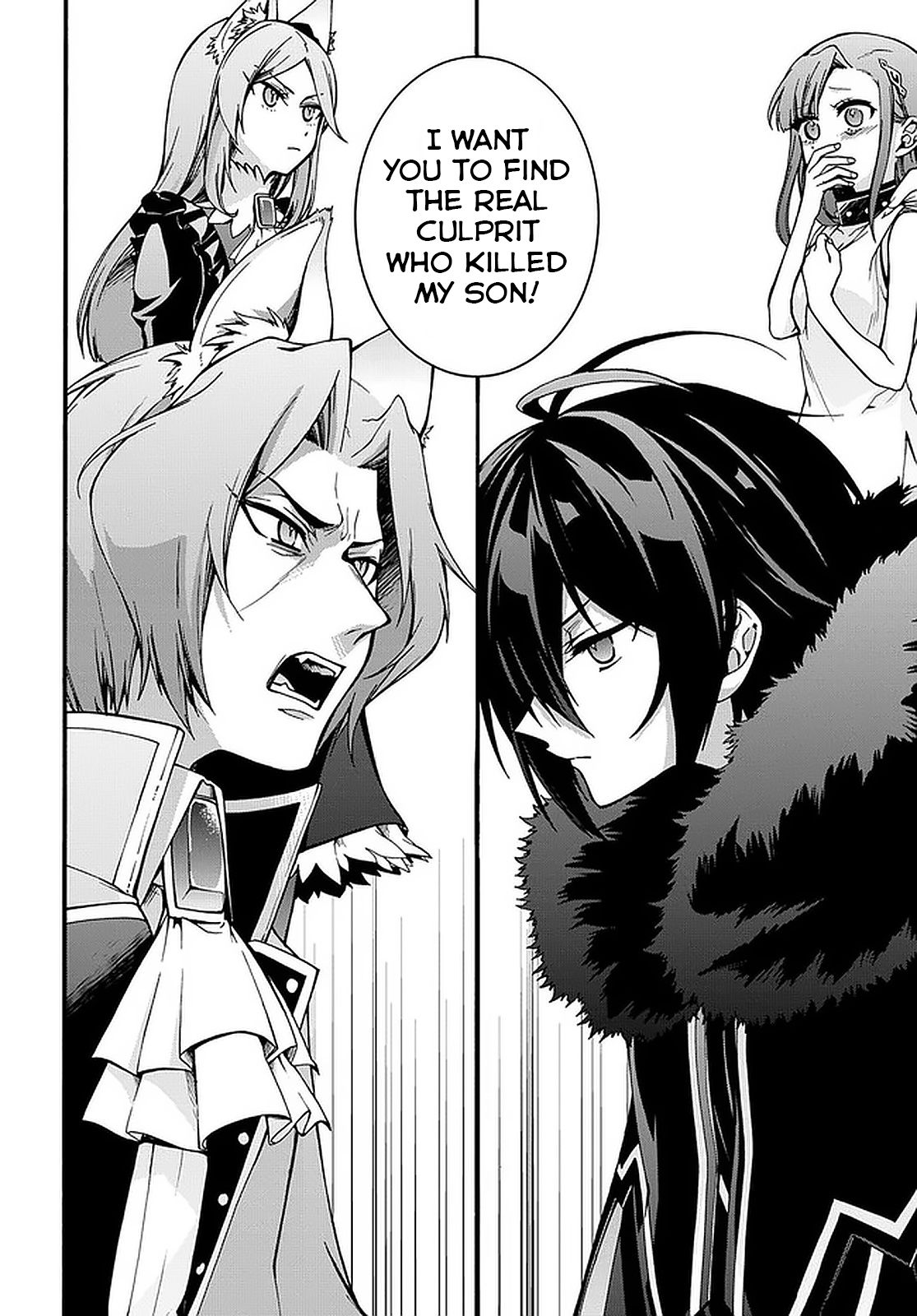 Garbage Hero: A Revenge Story of a Hero Who Got Summoned to Another World chapter 8 page 25