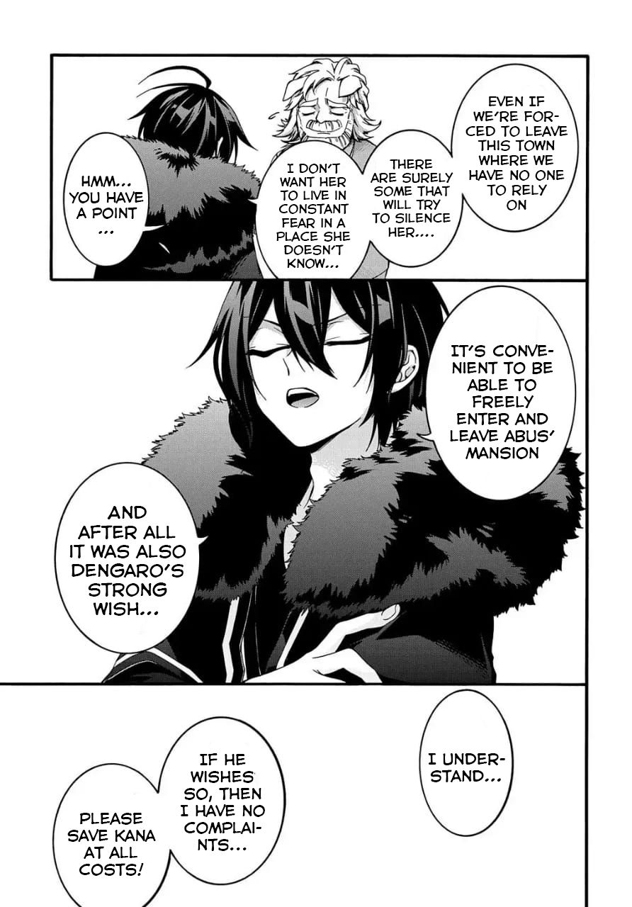 Garbage Hero: A Revenge Story of a Hero Who Got Summoned to Another World chapter 9 page 10