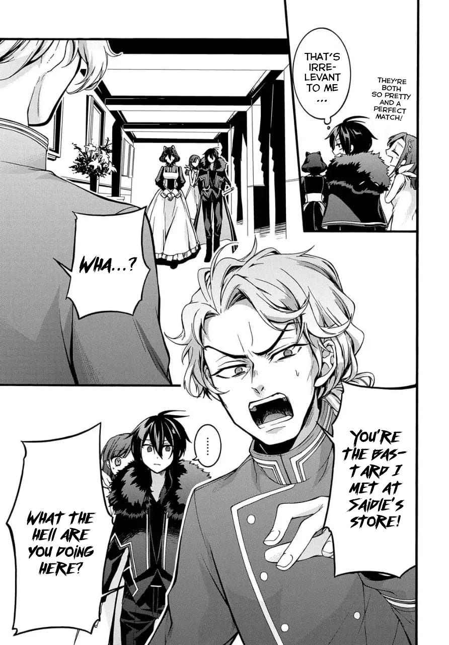 Garbage Hero: A Revenge Story of a Hero Who Got Summoned to Another World chapter 9 page 14