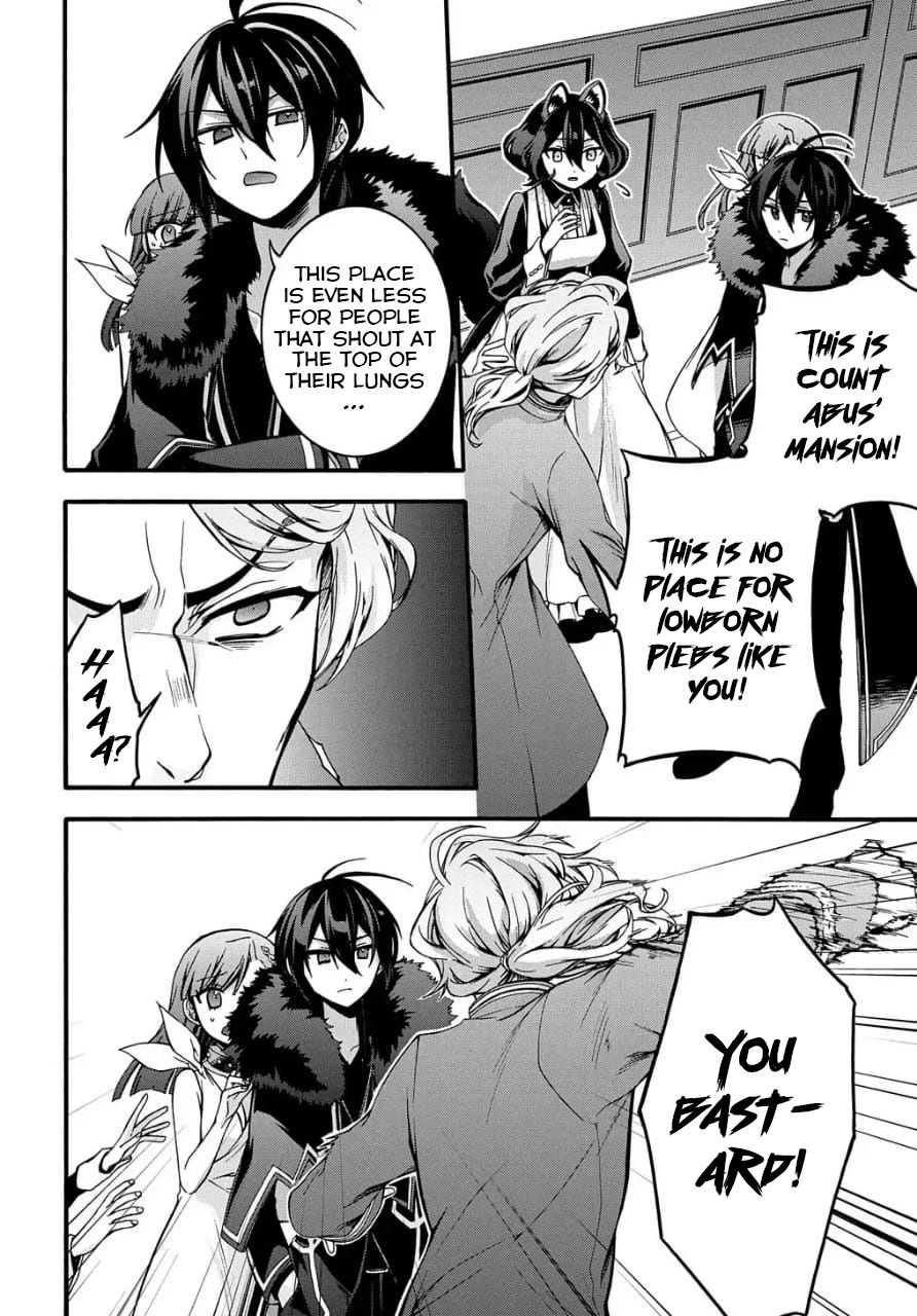 Garbage Hero: A Revenge Story of a Hero Who Got Summoned to Another World chapter 9 page 15