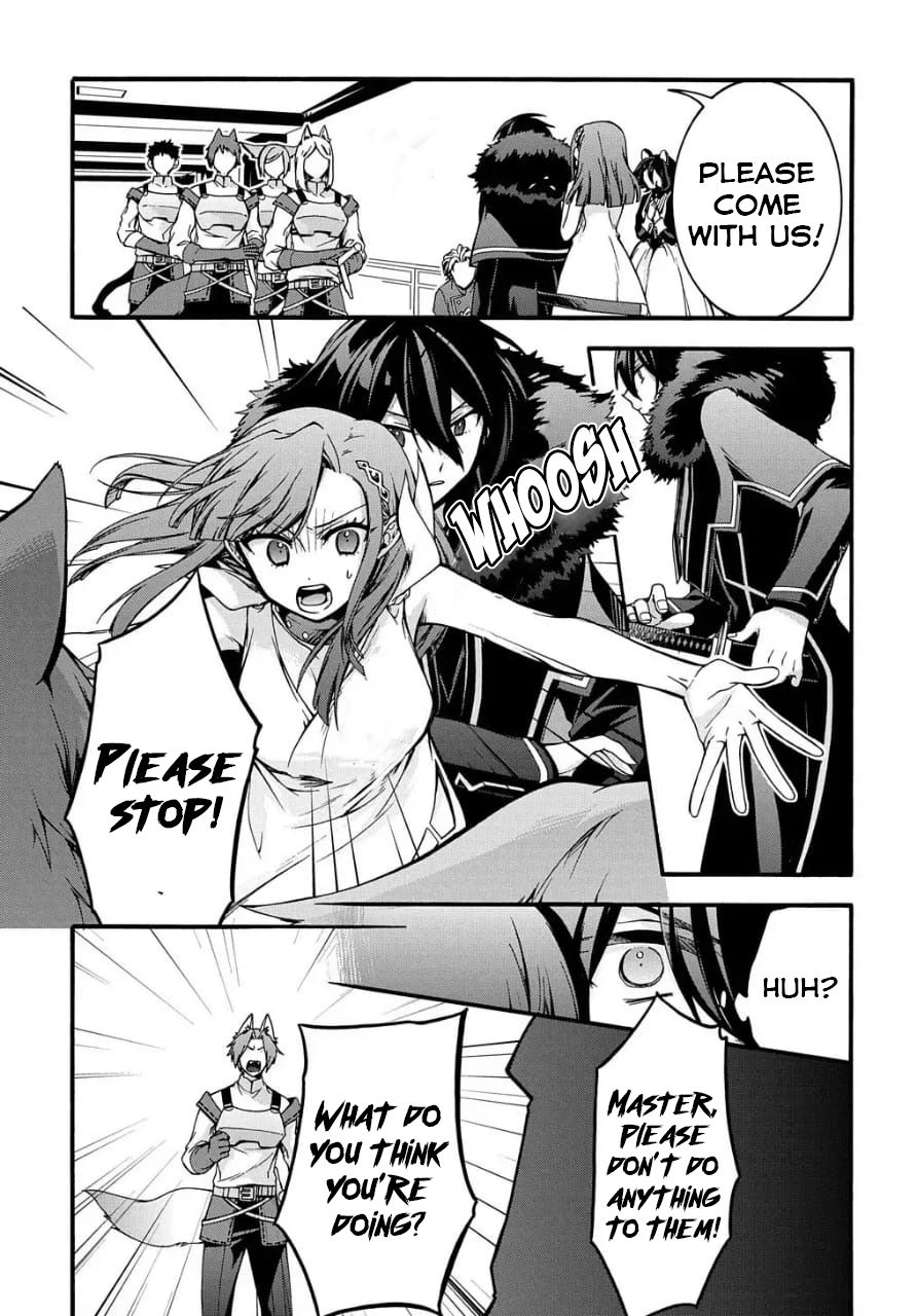 Garbage Hero: A Revenge Story of a Hero Who Got Summoned to Another World chapter 9 page 18