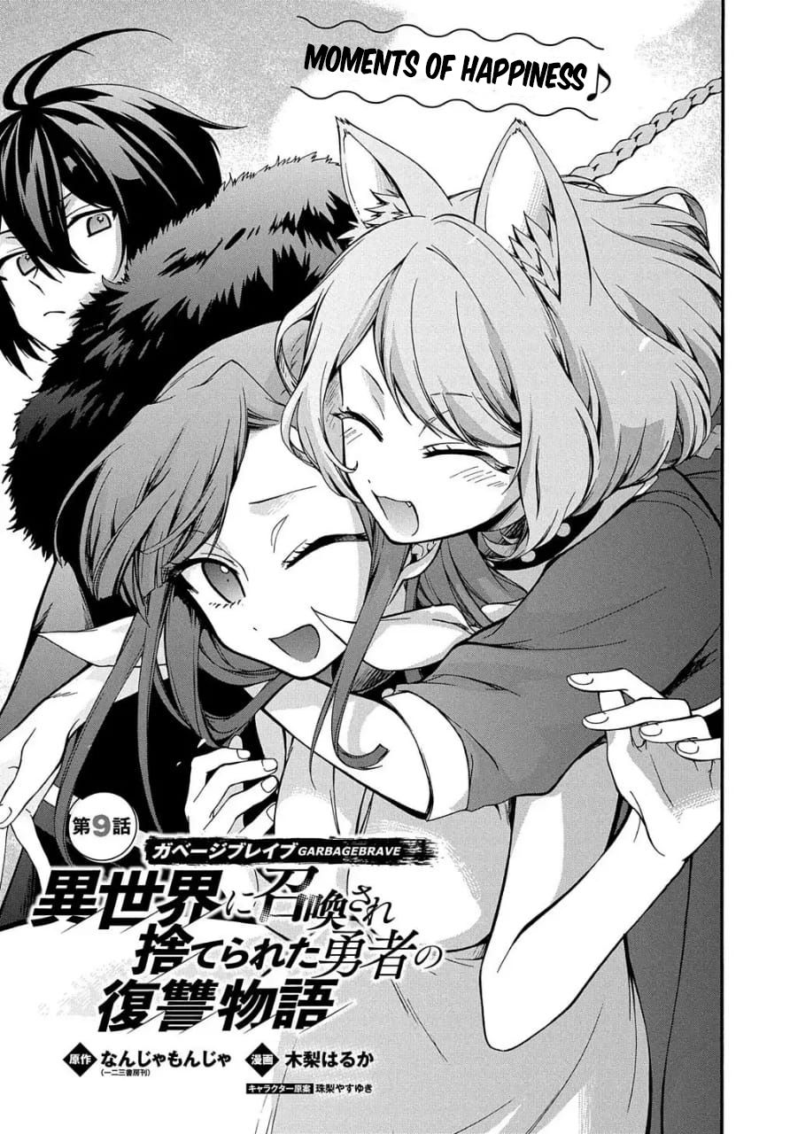 Garbage Hero: A Revenge Story of a Hero Who Got Summoned to Another World chapter 9 page 2