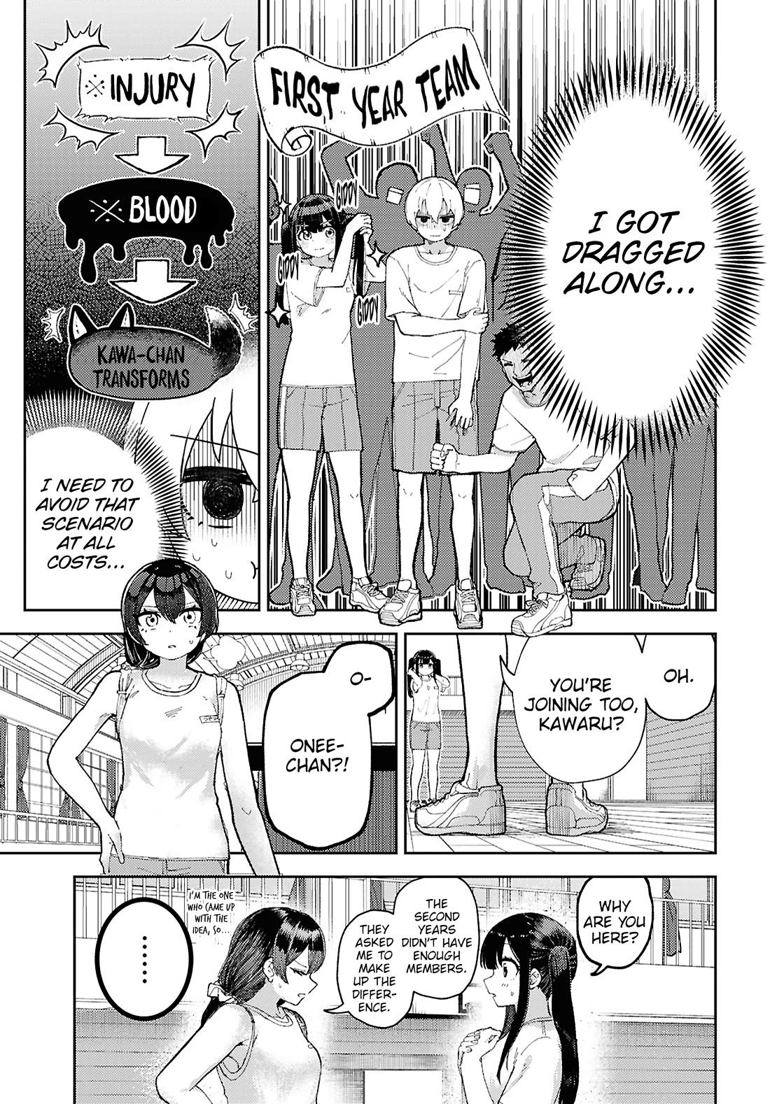 Garuru Girl chapter 10 page 8