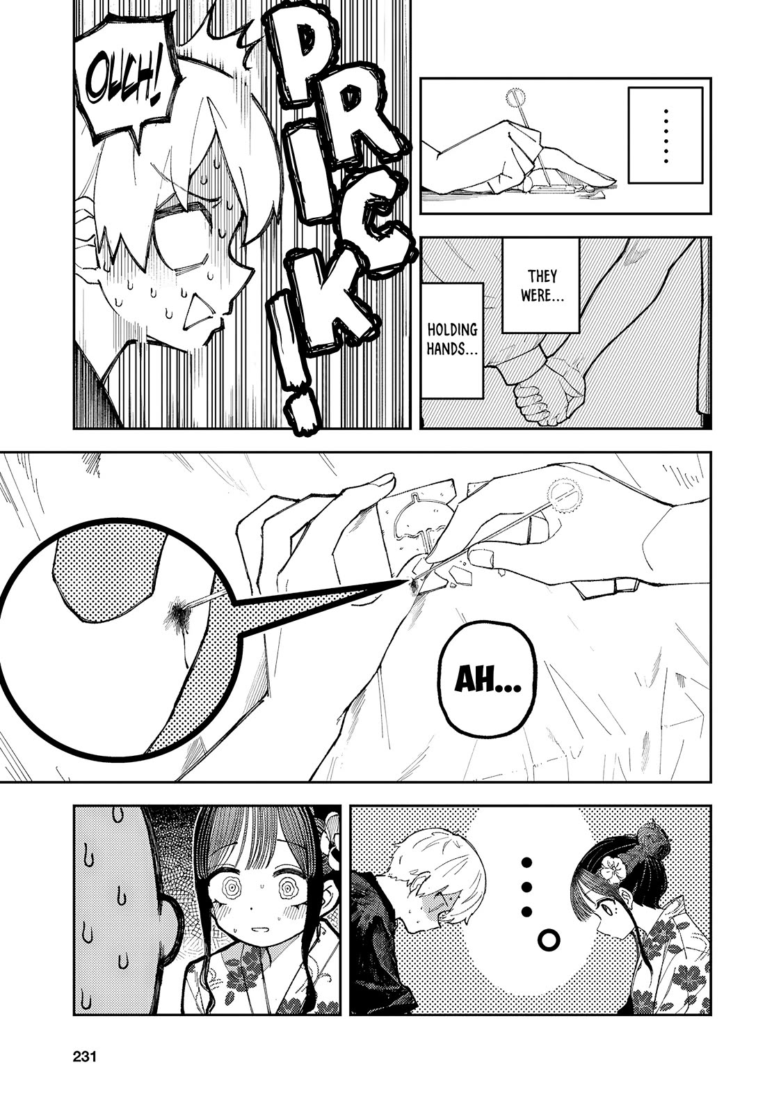 Garuru Girl chapter 11 page 12