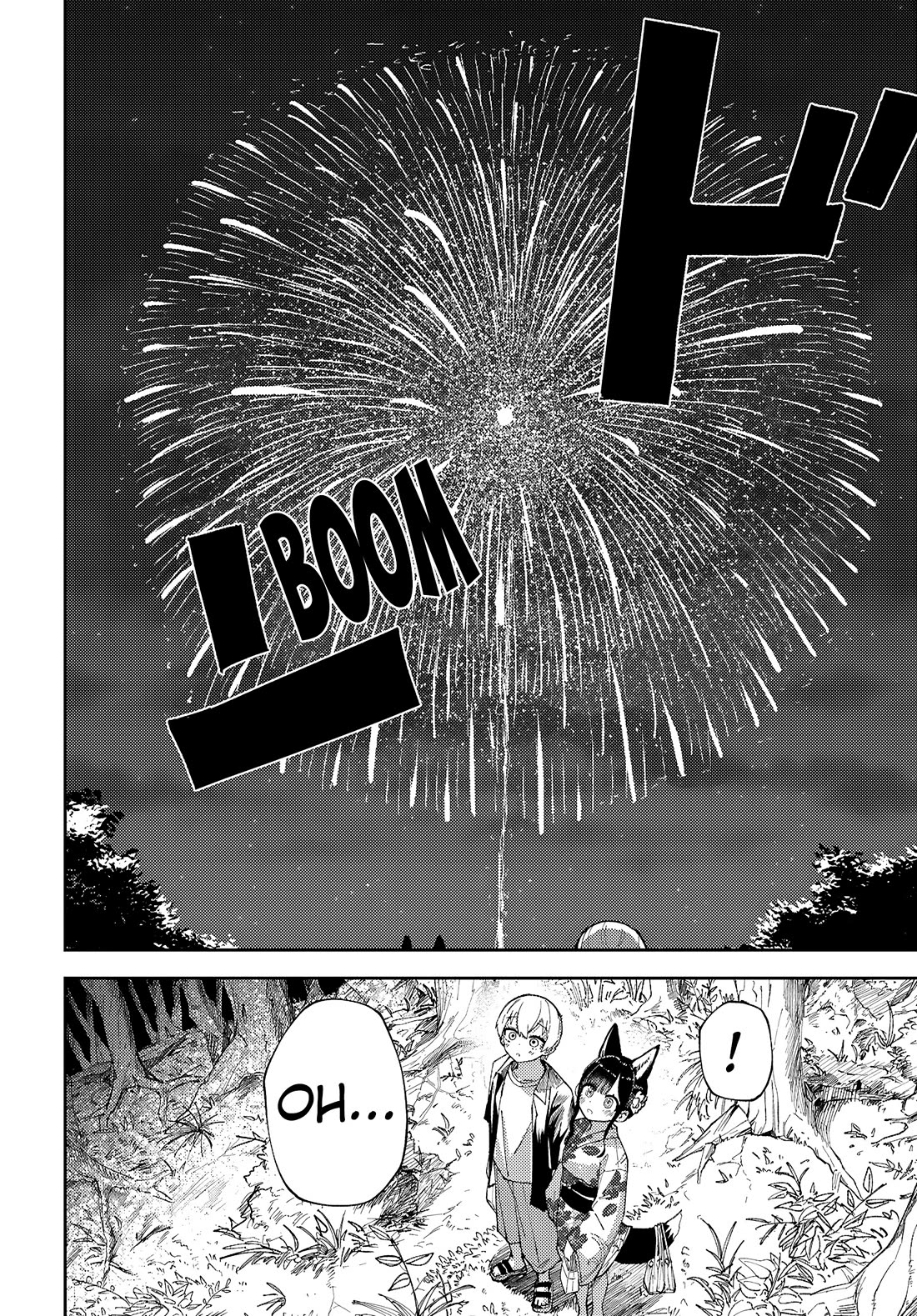 Garuru Girl chapter 11 page 19