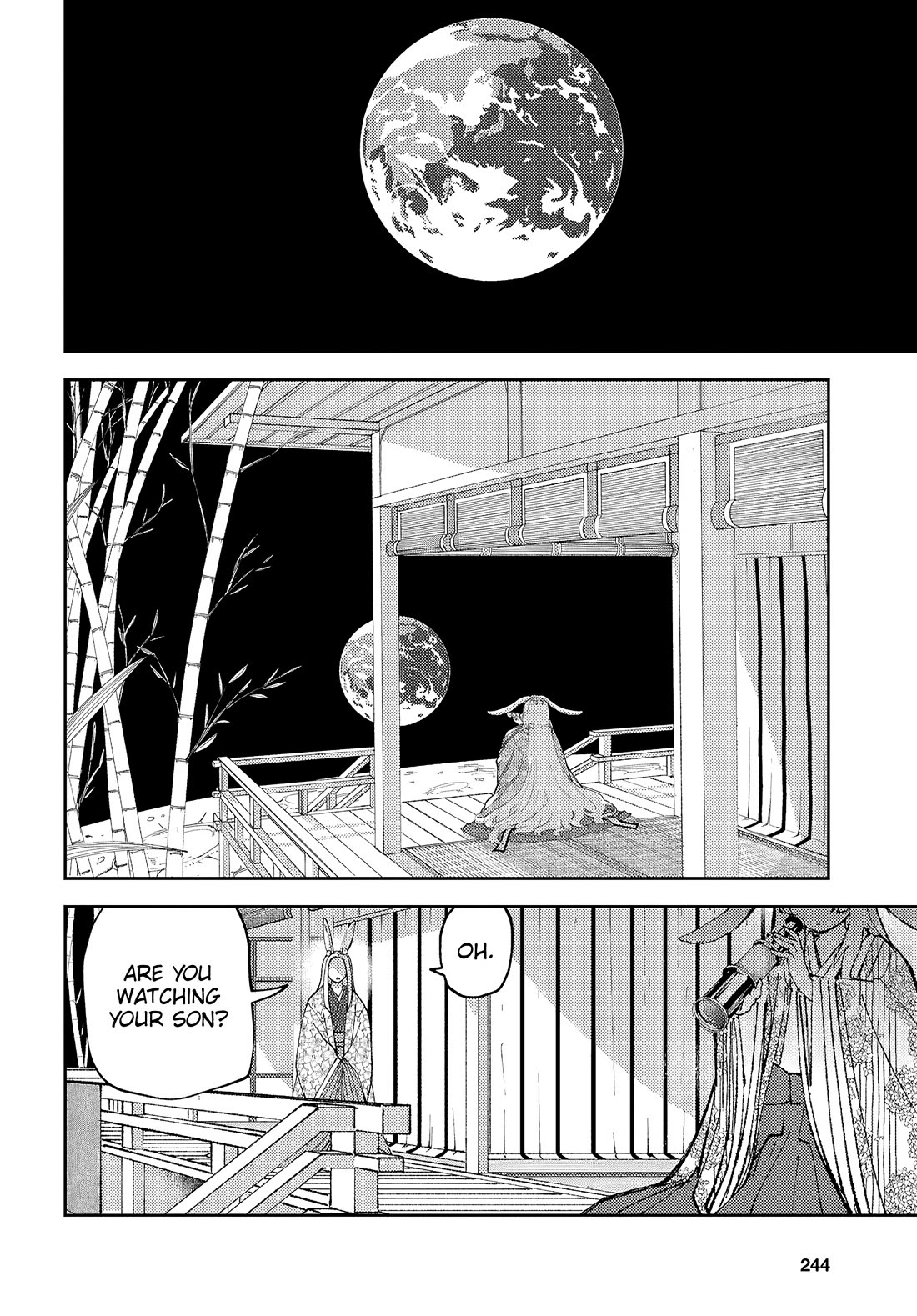 Garuru Girl chapter 11 page 25