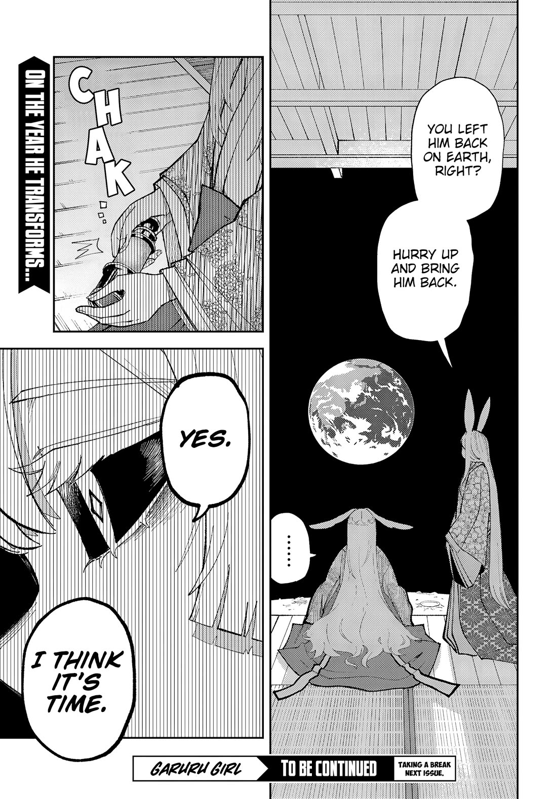 Garuru Girl chapter 11 page 26