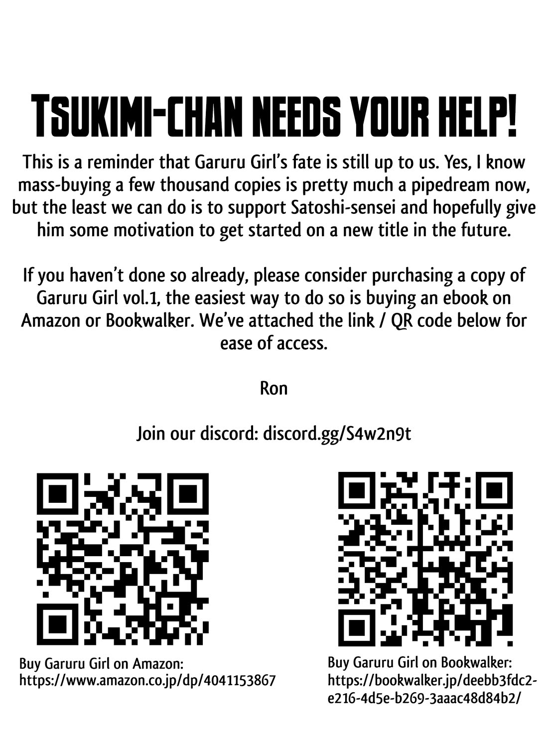 Garuru Girl chapter 11 page 27