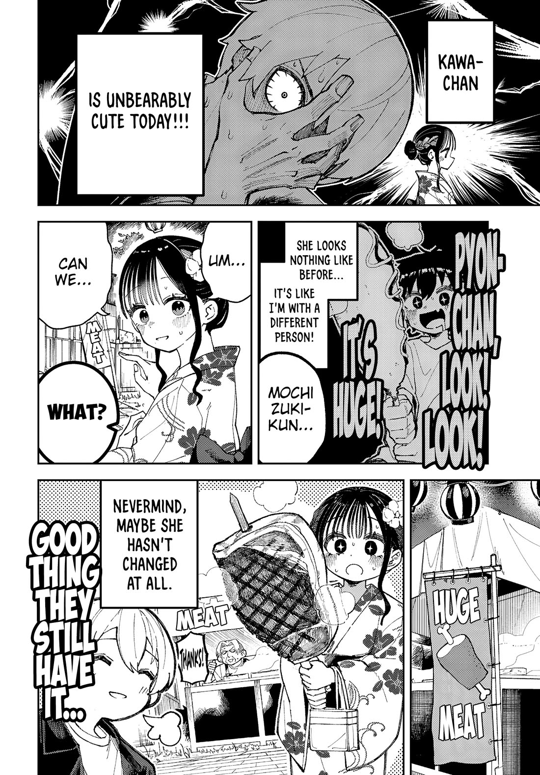 Garuru Girl chapter 11 page 5