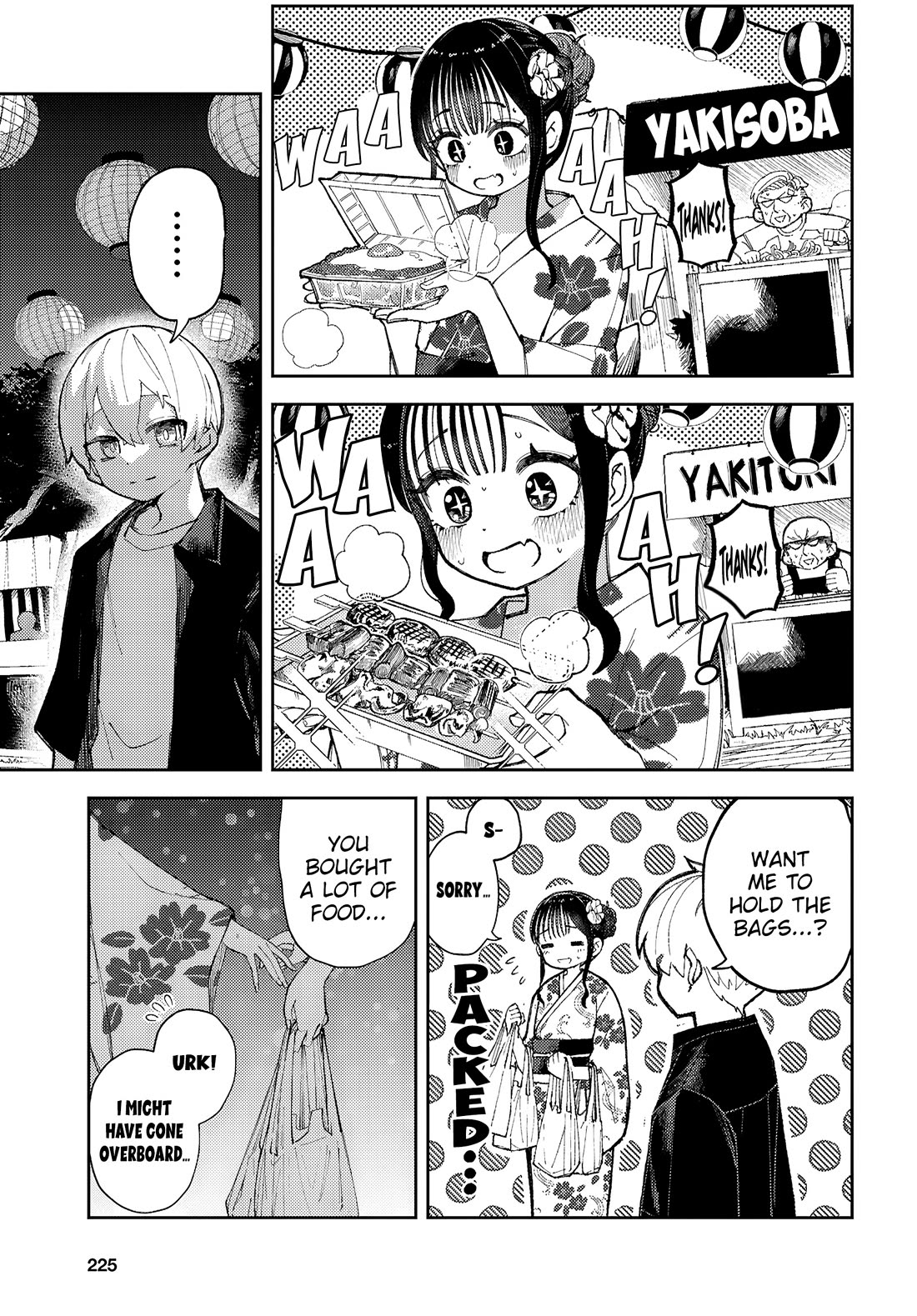 Garuru Girl chapter 11 page 6