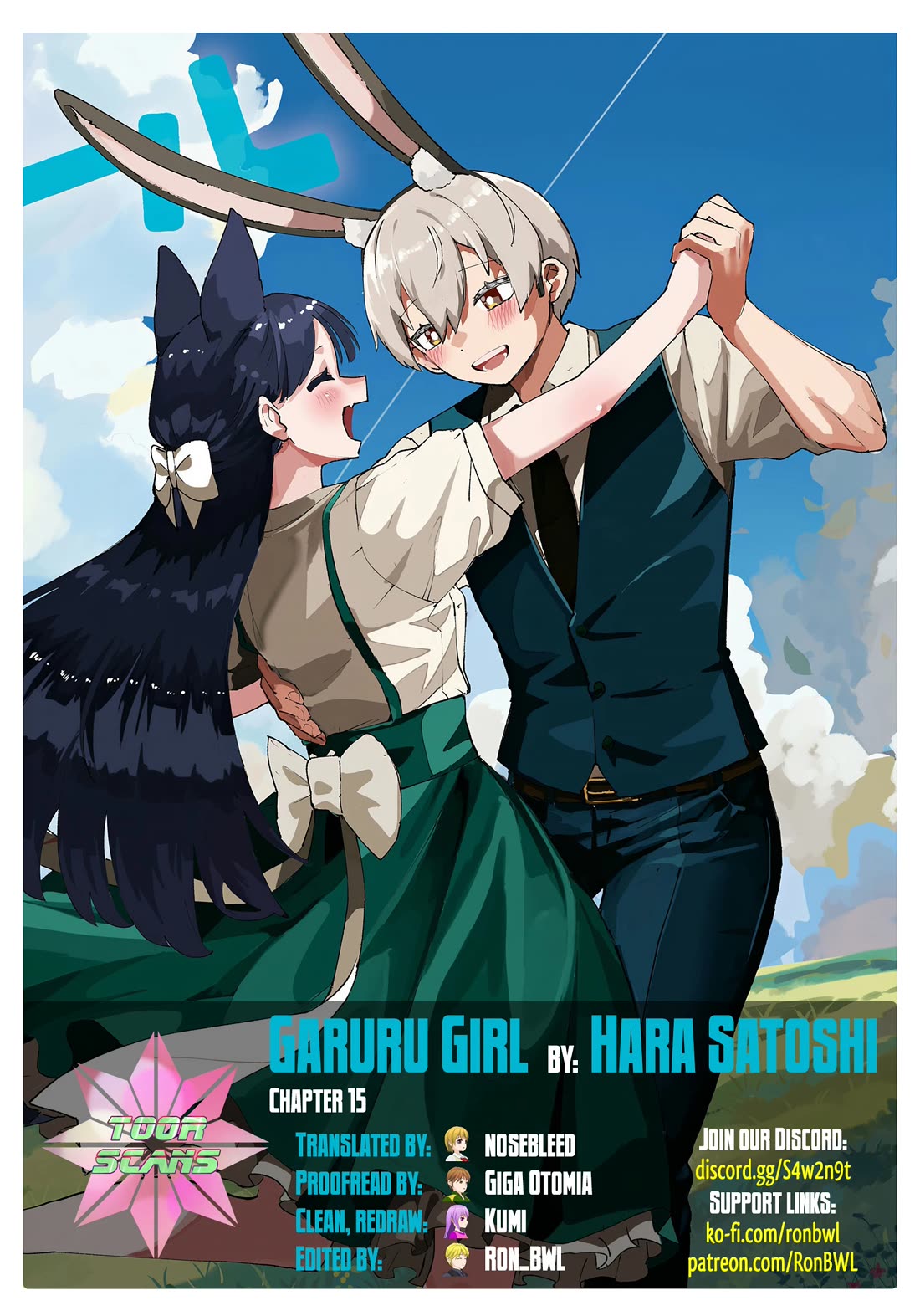 Garuru Girl chapter 15 page 1