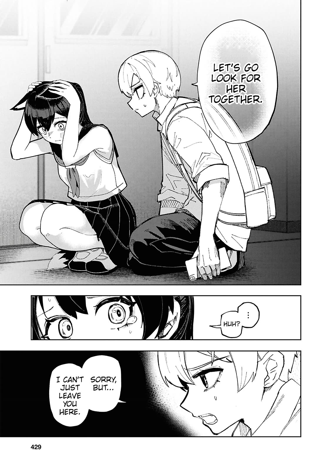 Garuru Girl chapter 15 page 10