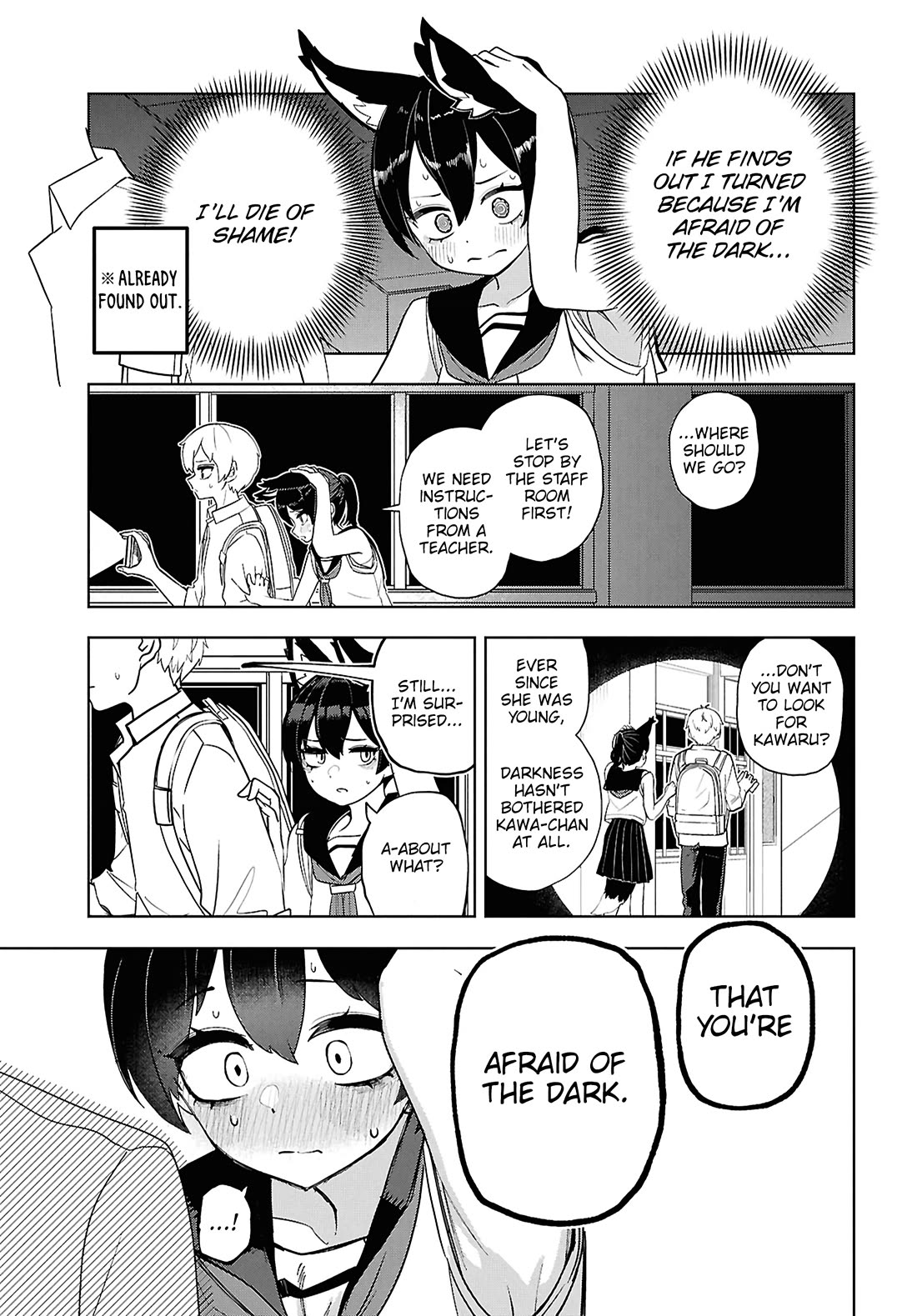 Garuru Girl chapter 15 page 12