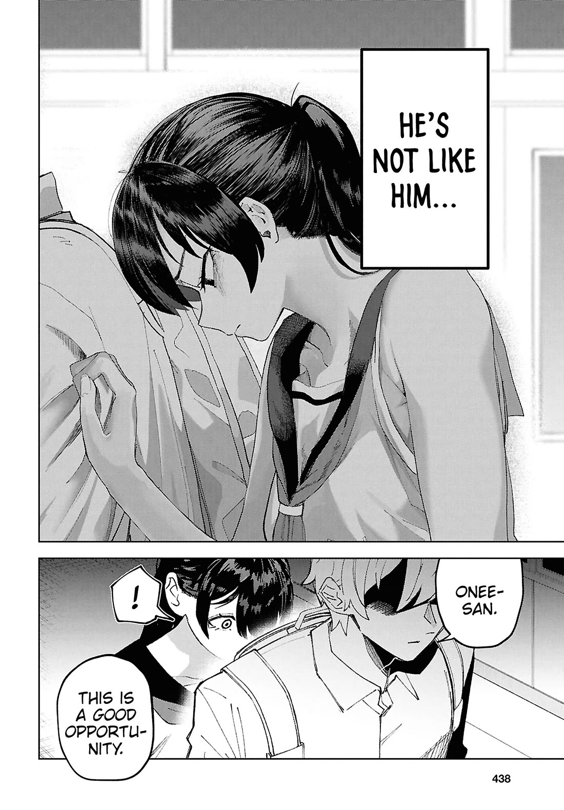 Garuru Girl chapter 15 page 19