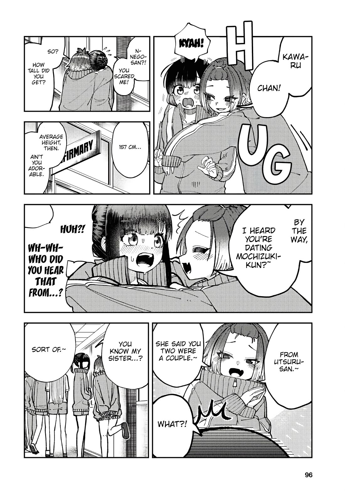 Garuru Girl chapter 3 page 11