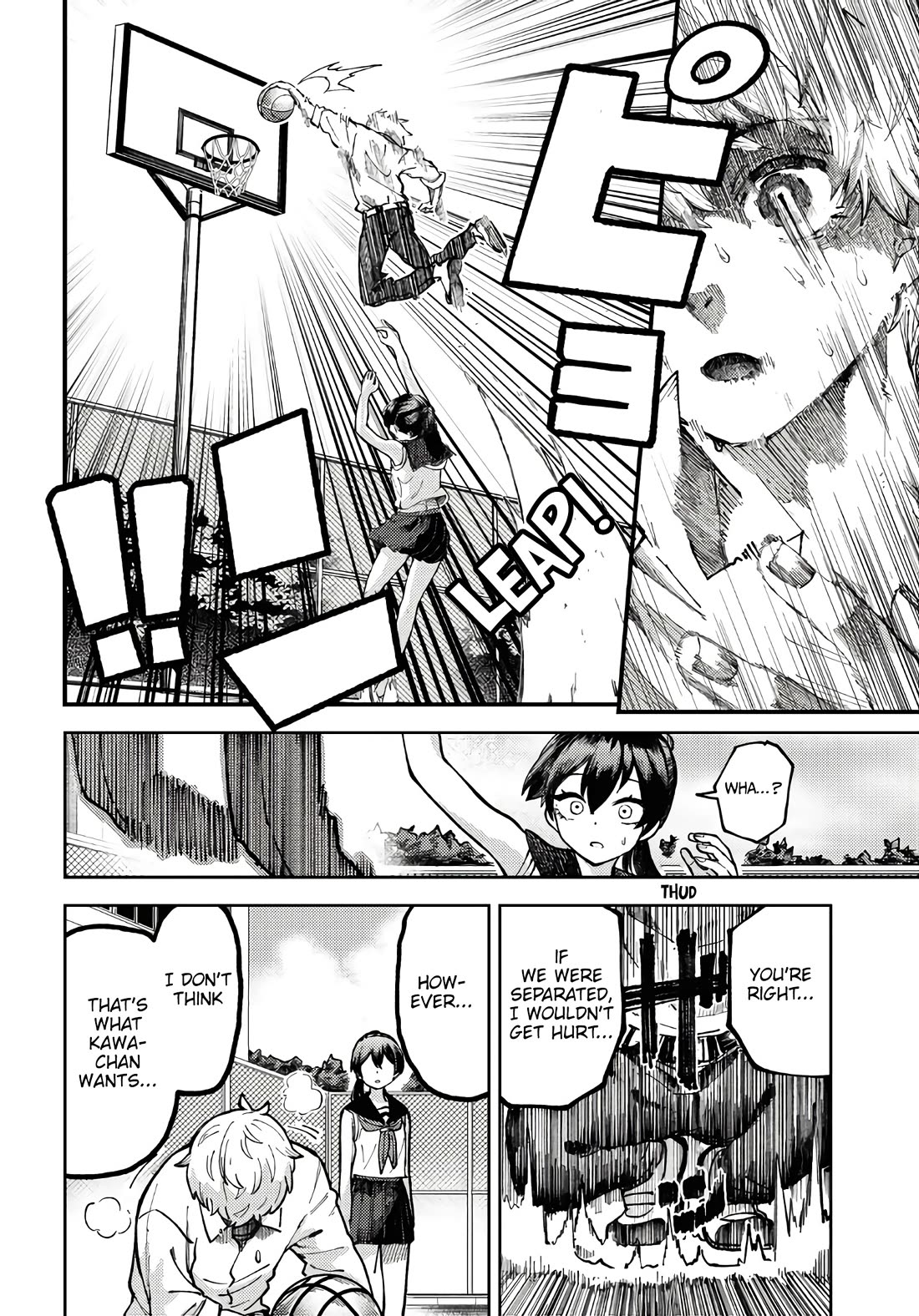 Garuru Girl chapter 3 page 15