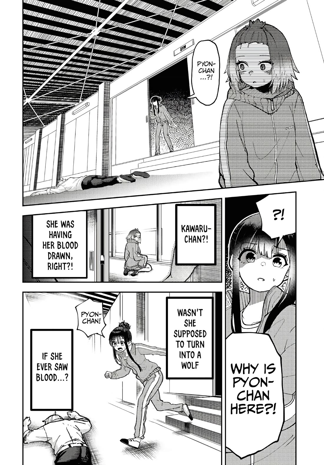 Garuru Girl chapter 3 page 32