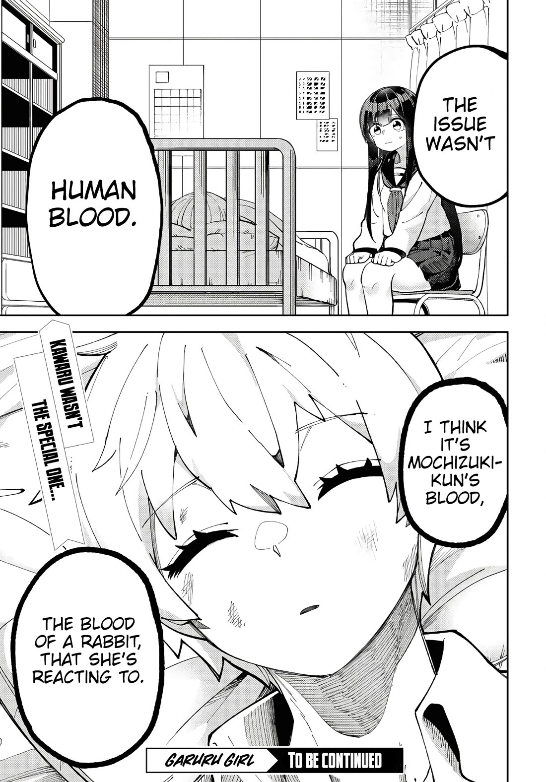 Garuru Girl chapter 3 page 37