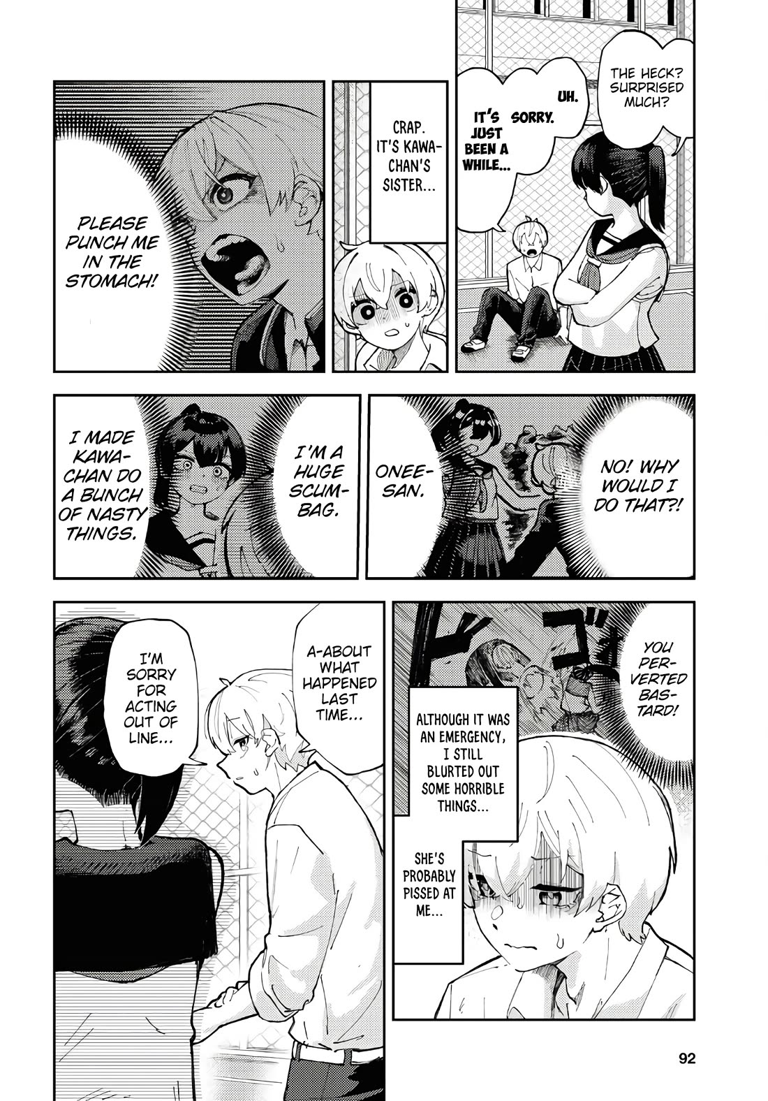 Garuru Girl chapter 3 page 7