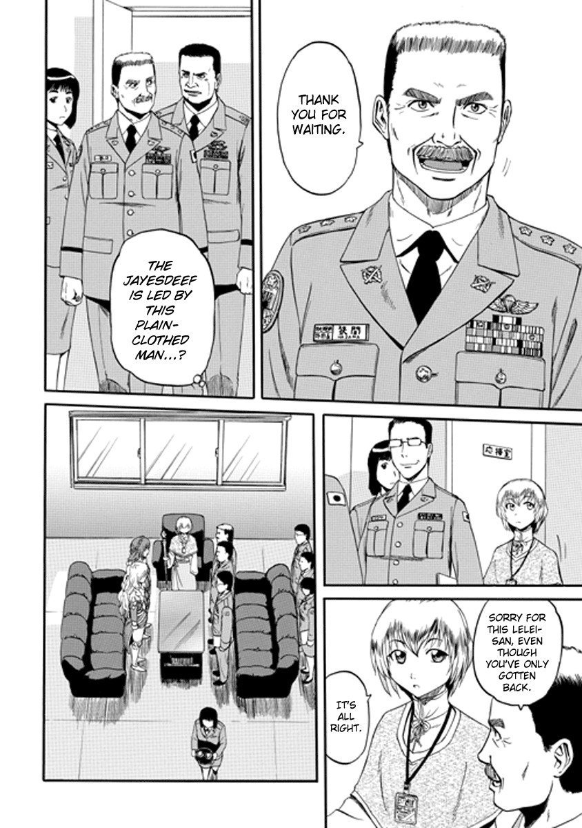 Gate - Jietai Kare no Chi nite, Kaku Tatakeri chapter 0 page 18