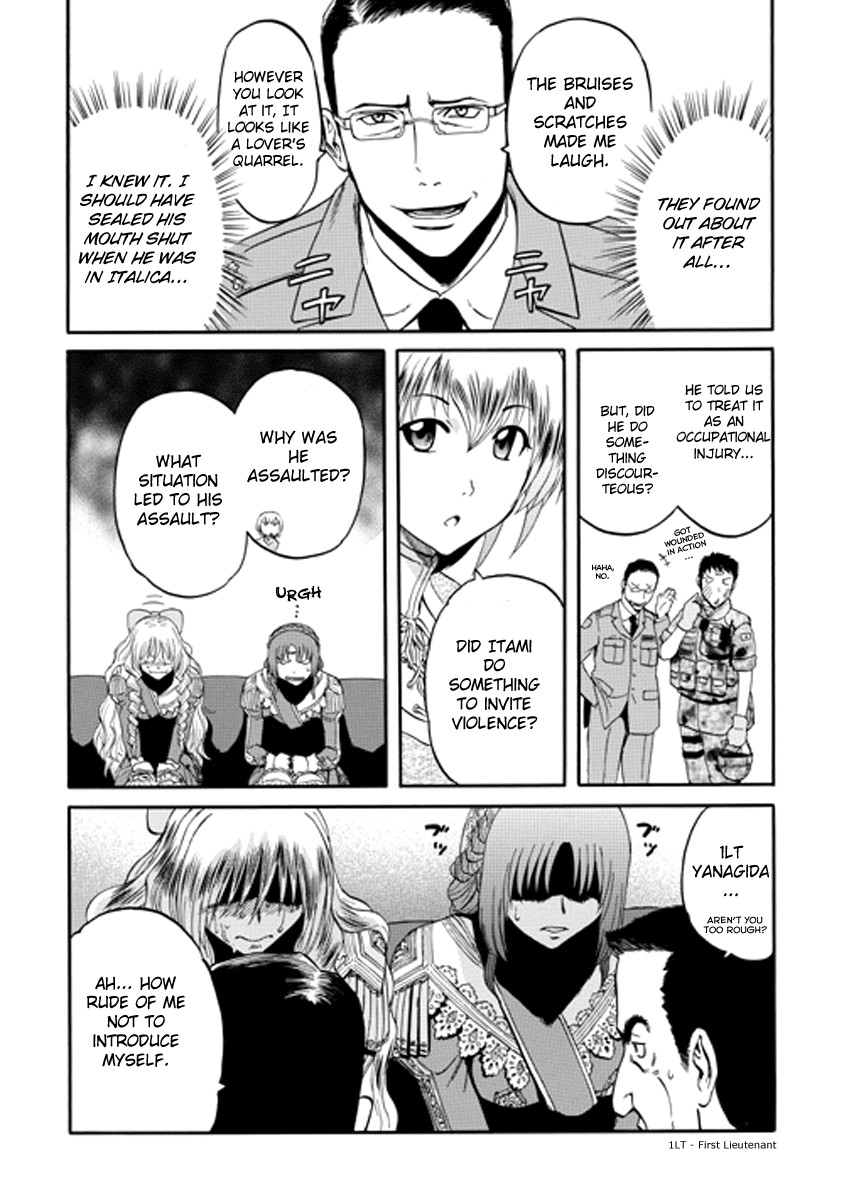 Gate - Jietai Kare no Chi nite, Kaku Tatakeri chapter 0 page 21