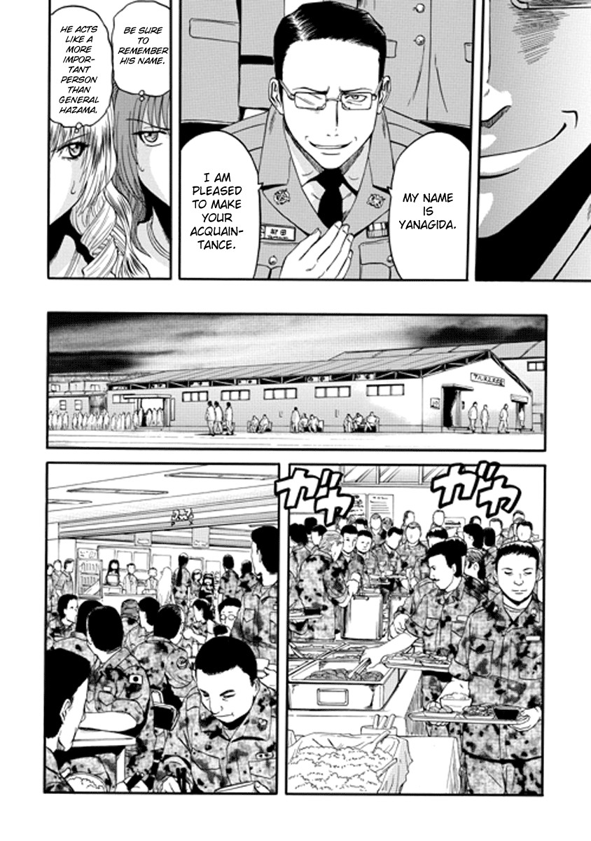 Gate - Jietai Kare no Chi nite, Kaku Tatakeri chapter 0 page 22