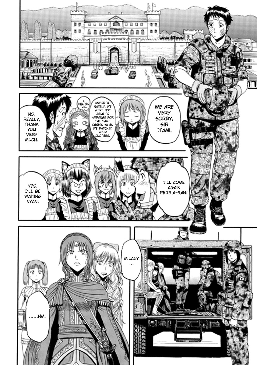 Gate - Jietai Kare no Chi nite, Kaku Tatakeri chapter 0 page 4