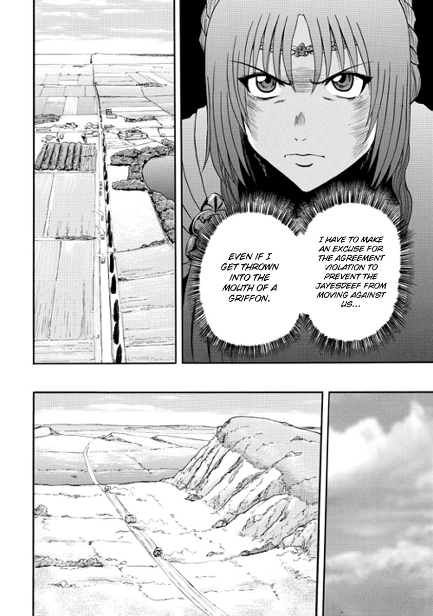 Gate - Jietai Kare no Chi nite, Kaku Tatakeri chapter 0 page 6