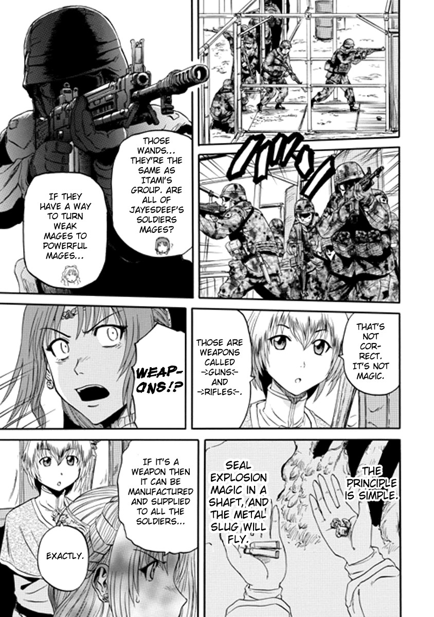 Gate - Jietai Kare no Chi nite, Kaku Tatakeri chapter 0 page 9