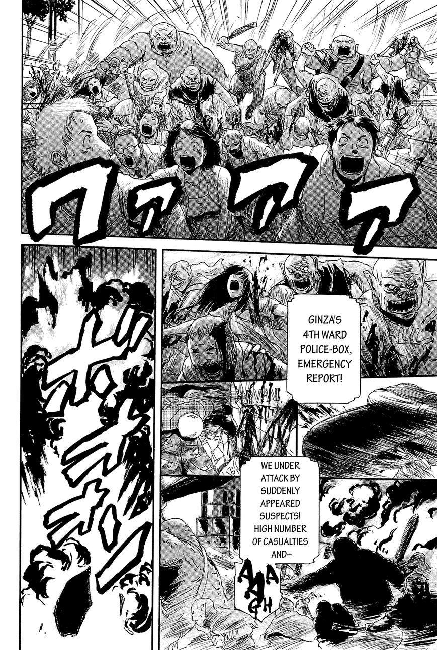 Gate - Jietai Kare no Chi nite, Kaku Tatakeri chapter 1.1 page 11