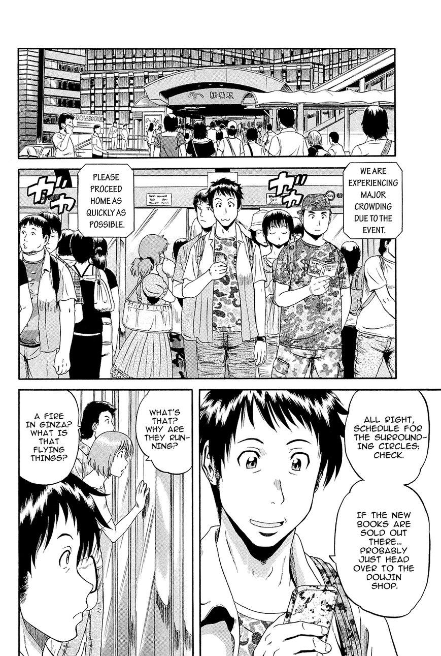 Gate - Jietai Kare no Chi nite, Kaku Tatakeri chapter 1.1 page 15