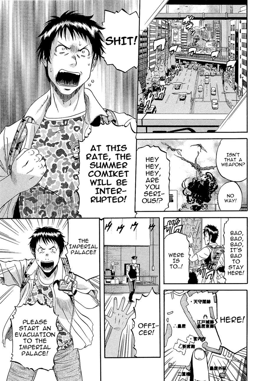 Gate - Jietai Kare no Chi nite, Kaku Tatakeri chapter 1.1 page 16