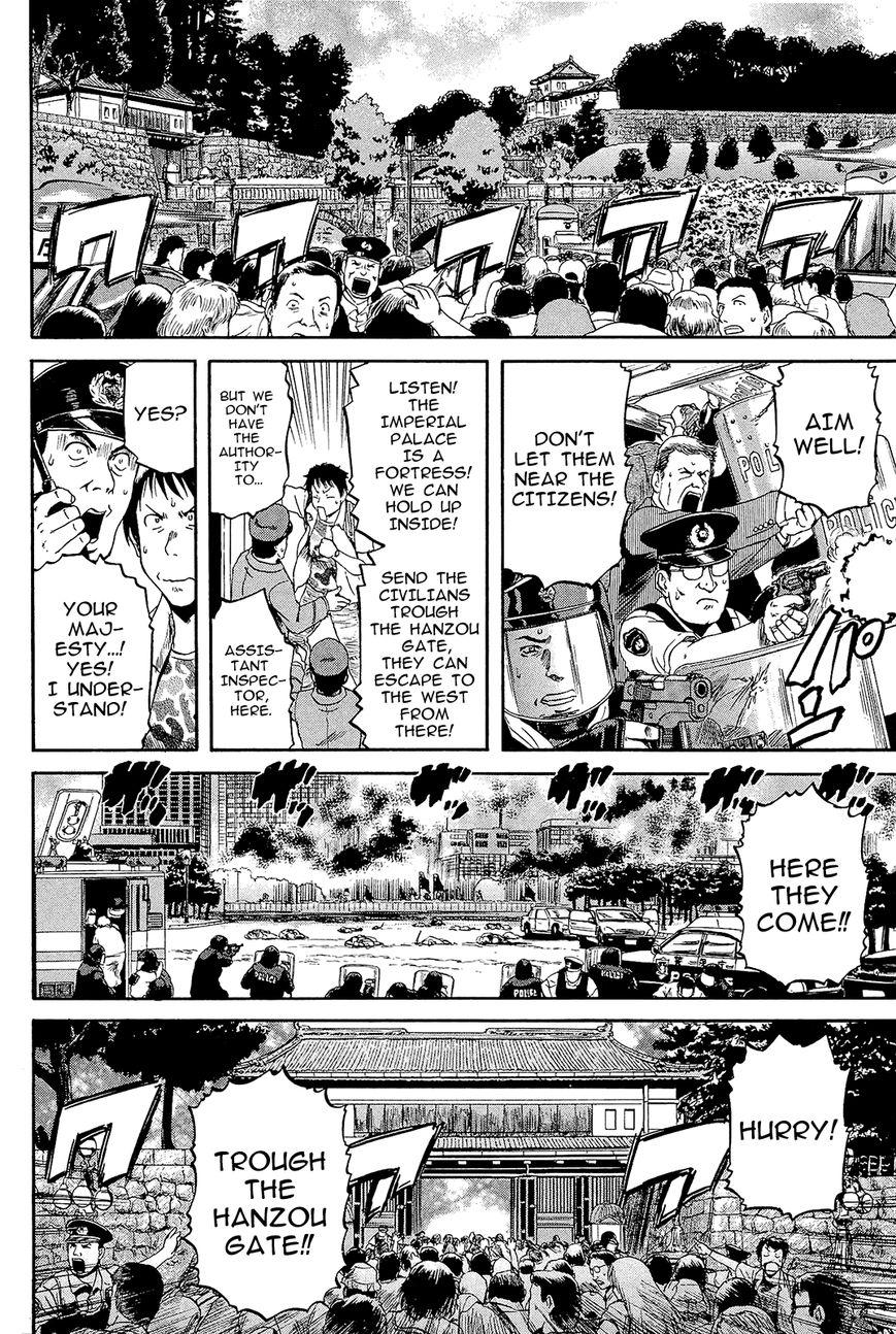 Gate - Jietai Kare no Chi nite, Kaku Tatakeri chapter 1.1 page 17