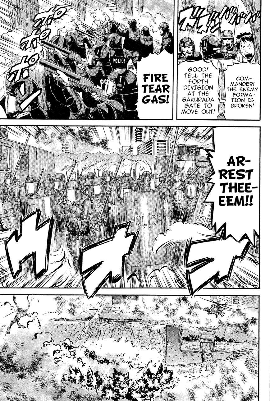 Gate - Jietai Kare no Chi nite, Kaku Tatakeri chapter 1.1 page 20