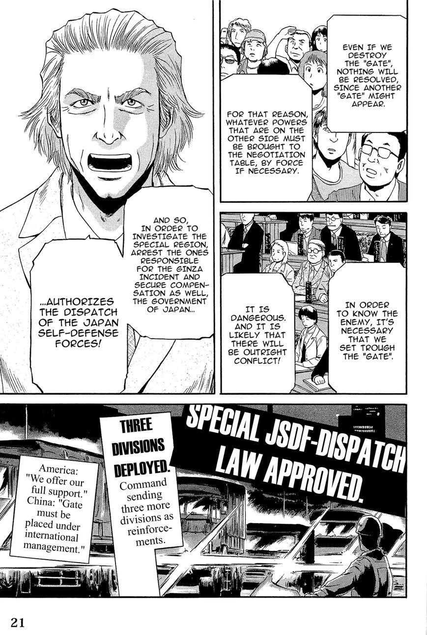 Gate - Jietai Kare no Chi nite, Kaku Tatakeri chapter 1.1 page 22