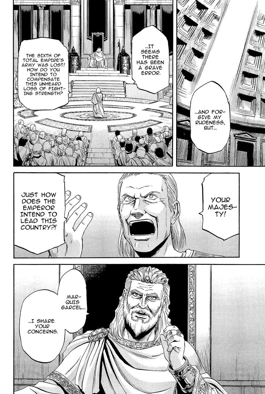 Gate - Jietai Kare no Chi nite, Kaku Tatakeri chapter 1.1 page 23