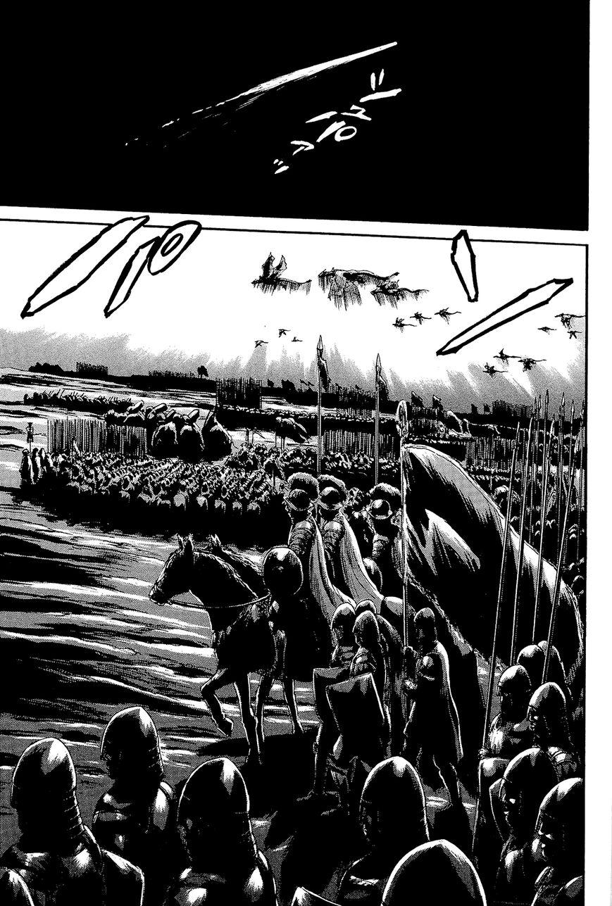 Gate - Jietai Kare no Chi nite, Kaku Tatakeri chapter 1.1 page 26