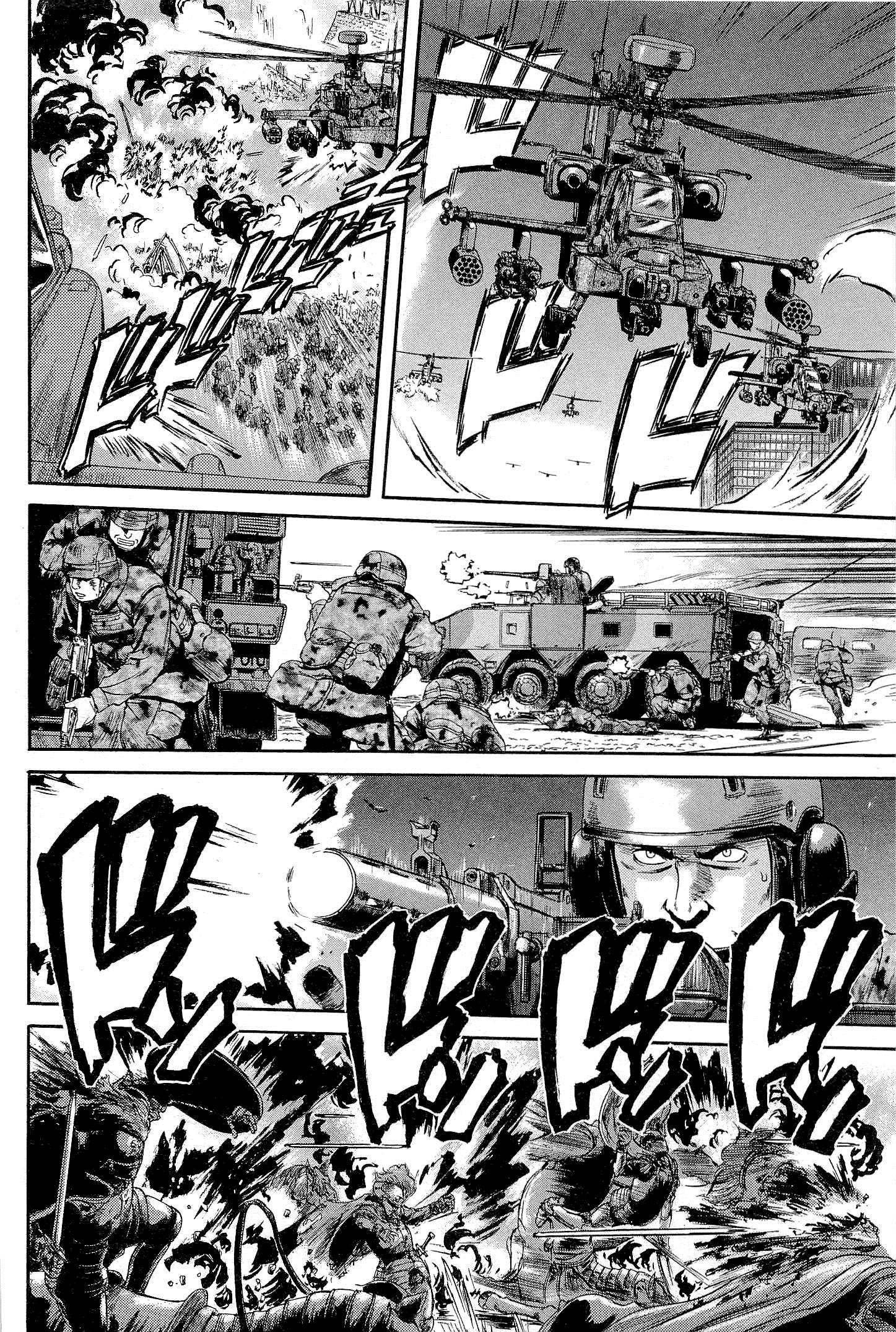 Gate - Jietai Kare no Chi nite, Kaku Tatakeri chapter 1 page 25