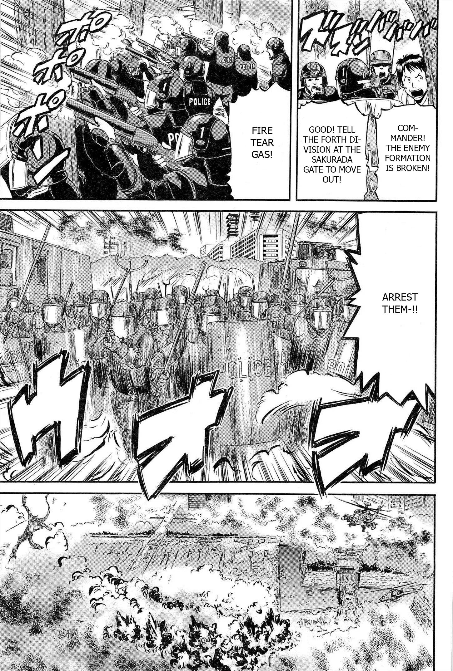 Gate - Jietai Kare no Chi nite, Kaku Tatakeri chapter 1 page 26