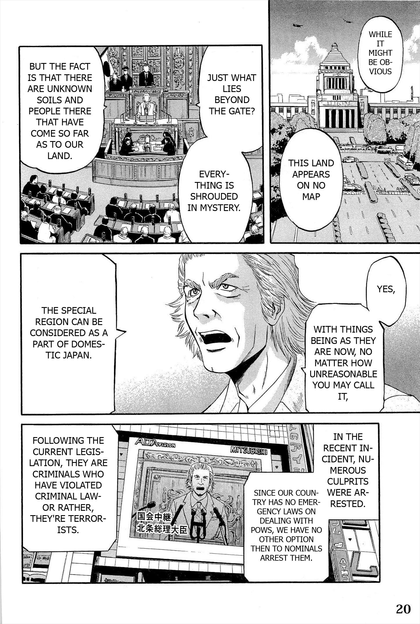 Gate - Jietai Kare no Chi nite, Kaku Tatakeri chapter 1 page 27