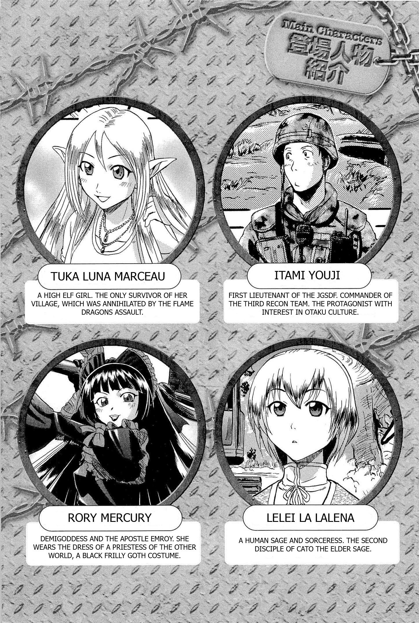 Gate - Jietai Kare no Chi nite, Kaku Tatakeri chapter 1 page 7