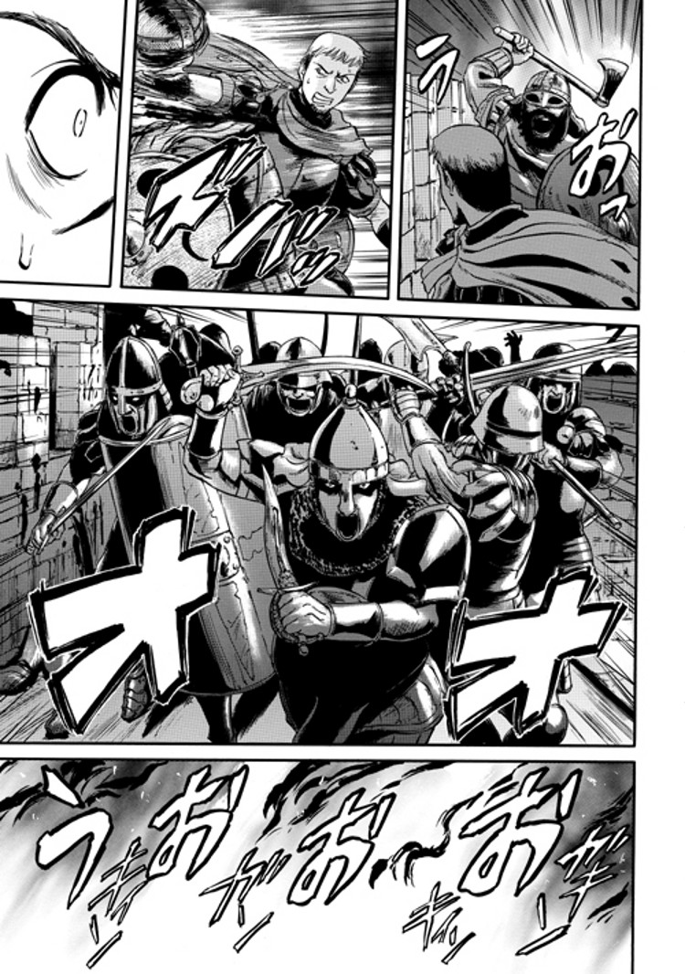 Gate - Jietai Kare no Chi nite, Kaku Tatakeri chapter 10 page 19